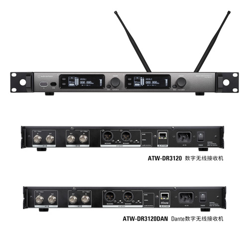 ATW-DT3101 盒式發(fā)射機(jī)